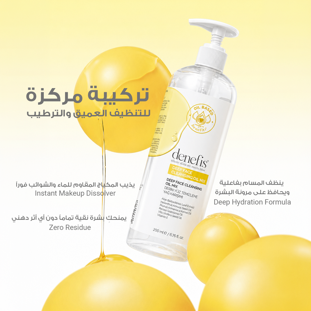 DENEFIS® STRONG FORMULA MOUSTURIZING CLEANSING OIL MIX 200Ml
