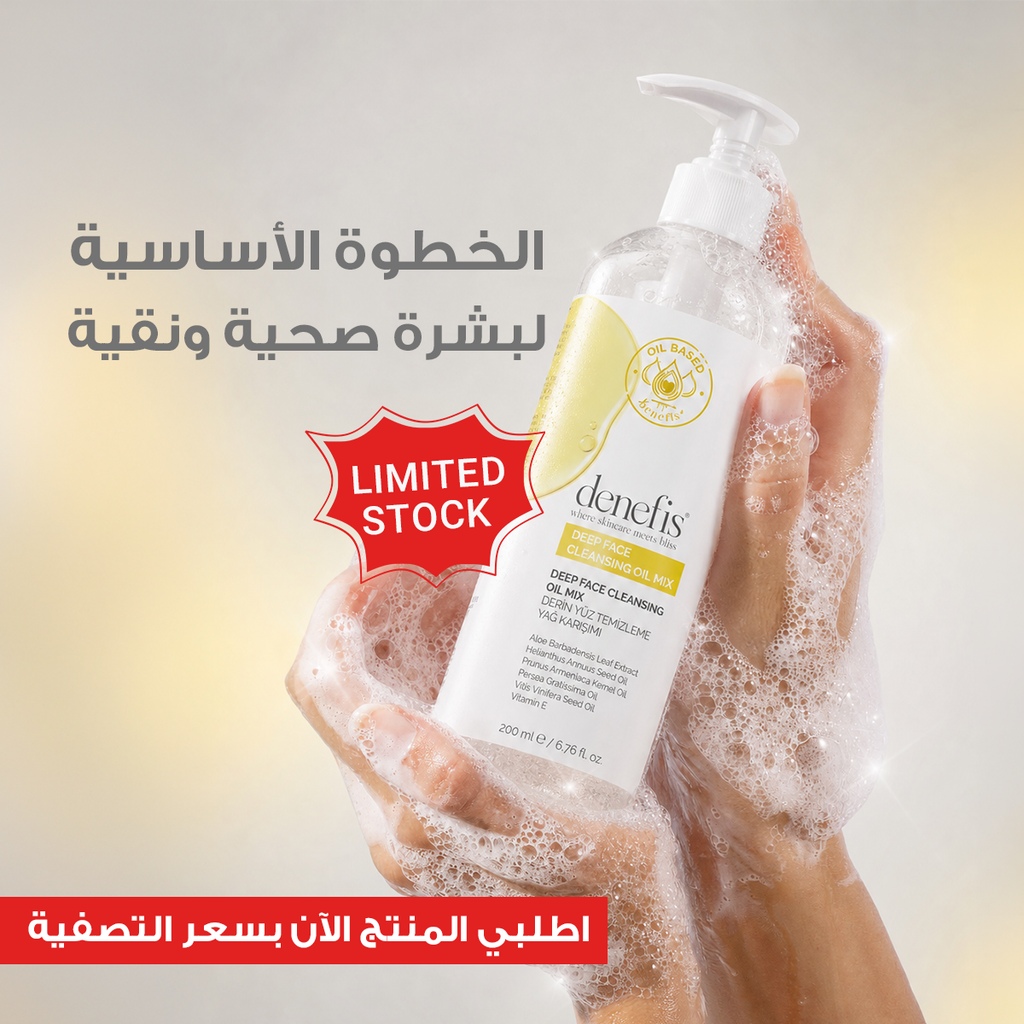 DENEFIS® STRONG FORMULA MOUSTURIZING CLEANSING OIL MIX 200Ml