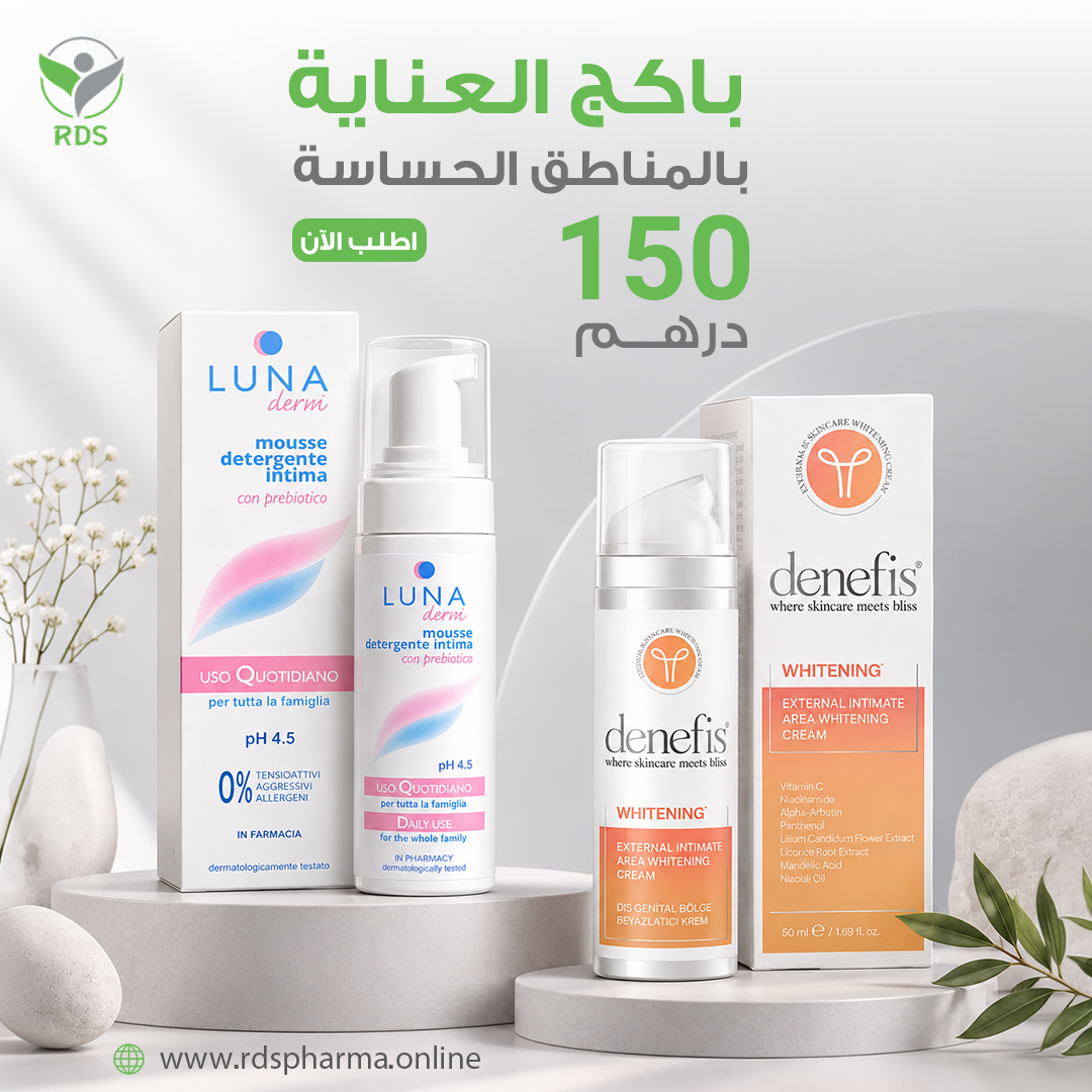 Intimate care package Cream and wash